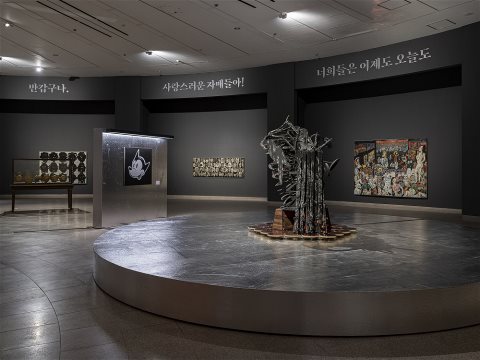 전시전경 이미지