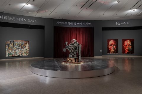 전시전경 이미지
