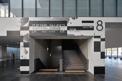 PH_4