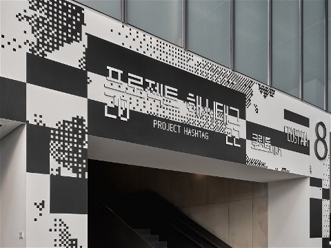 PH_7